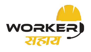 Worker Sahay